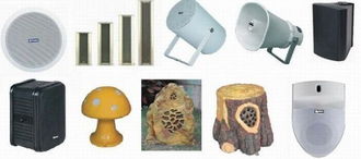 品牌 生產(chǎn)供應商廠家 今日行情價格走勢 廣州市恒雅公共廣播器材批發(fā)中心