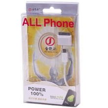 深圳加德士廠家供應(yīng)金能源移動(dòng)電源,大量現(xiàn)貨庫存可批發(fā)銷售,深圳加德士廠家供應(yīng)金能源移動(dòng)電源,大量現(xiàn)貨庫存可批發(fā)銷售生產(chǎn)廠家,深圳加德士廠家供應(yīng)金能源移動(dòng)電源,大量現(xiàn)貨庫存可批發(fā)銷售價(jià)格