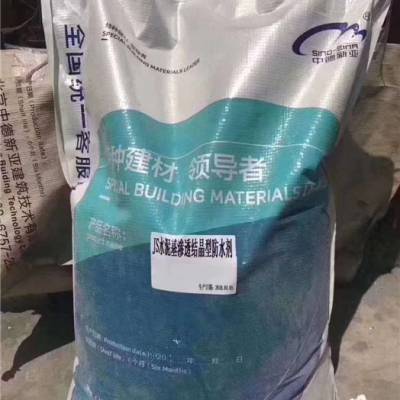 價(jià)格 廠家 中國供應(yīng)商