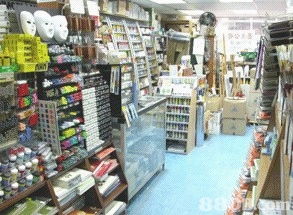 藝文公司專業美術用品零售及批發,美術愛好者的必然選擇